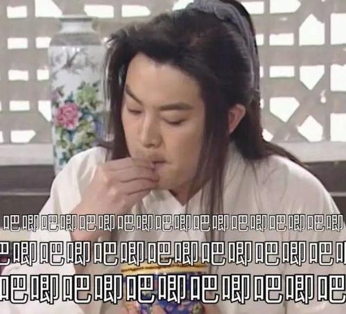 娱乐吃瓜酱花园在线观看