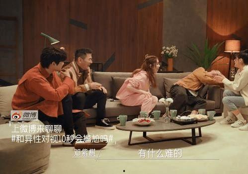 娱乐圈吃瓜大队集合,揭秘明星幕后故事与八卦风云